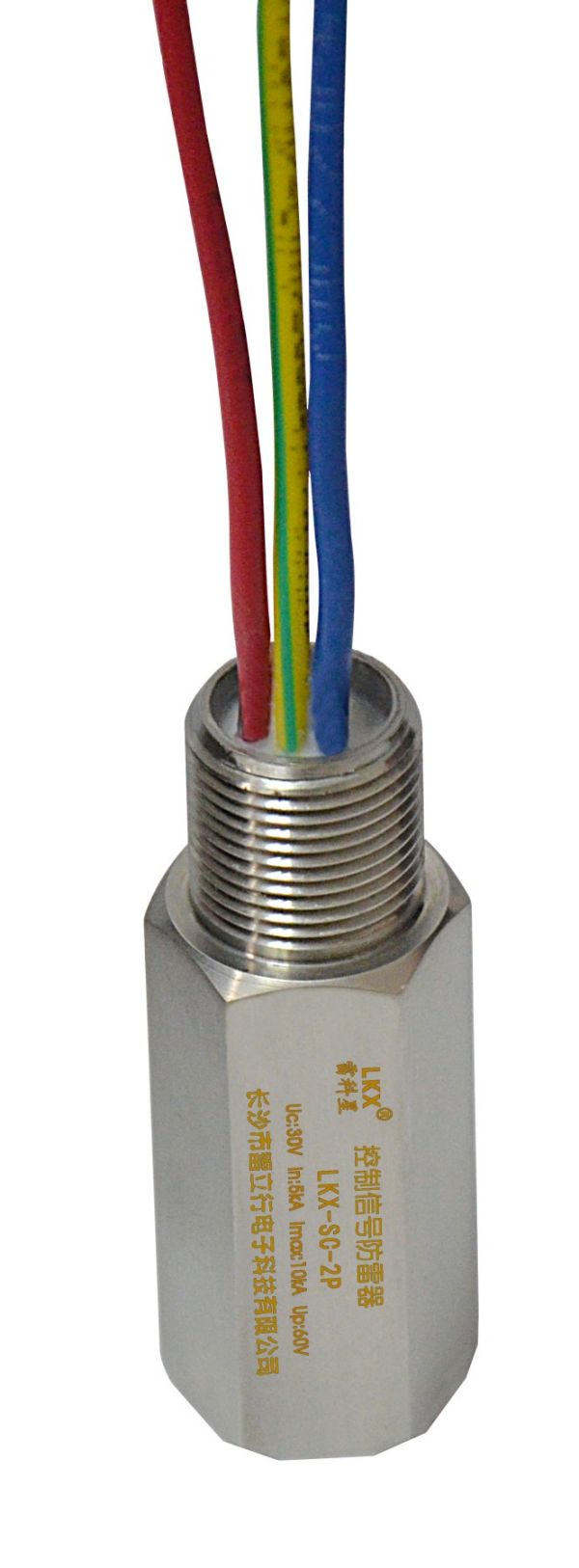 控制信號(hào)防雷器（2線、防爆型）UN24V