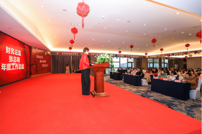 20200113滕洪芳-年終會(huì)議新聞稿188.png 20200113滕洪芳-年終會(huì)議新聞稿188.png