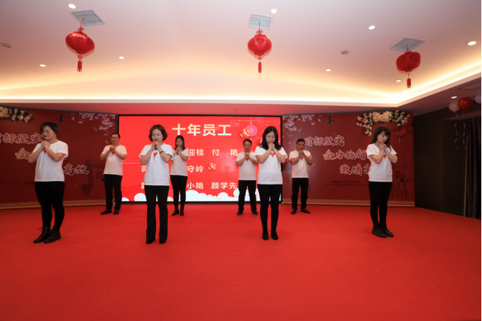 20200113滕洪芳-年終會(huì)議新聞稿1425.png 20200113滕洪芳-年終會(huì)議新聞稿1425.png