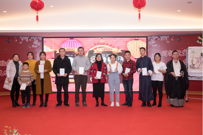 20200113滕洪芳-年終會(huì)議新聞稿2620.png 20200113滕洪芳-年終會(huì)議新聞稿2620.png