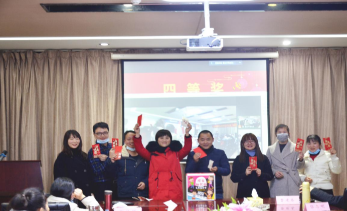 20210201張婕-2020年年會新聞稿2067.png 20210201張婕-2020年年會新聞稿2067.png