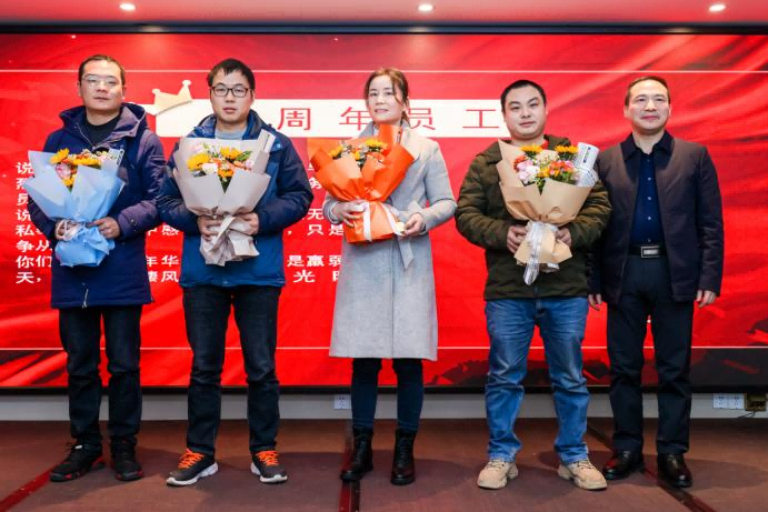 20220123許茹萍-2021年年會(huì)新聞稿1697.png 20220123許茹萍-2021年年會(huì)新聞稿1697.png