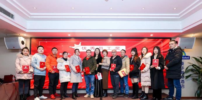 20220123許茹萍-2021年年會(huì)新聞稿1807.png 20220123許茹萍-2021年年會(huì)新聞稿1807.png