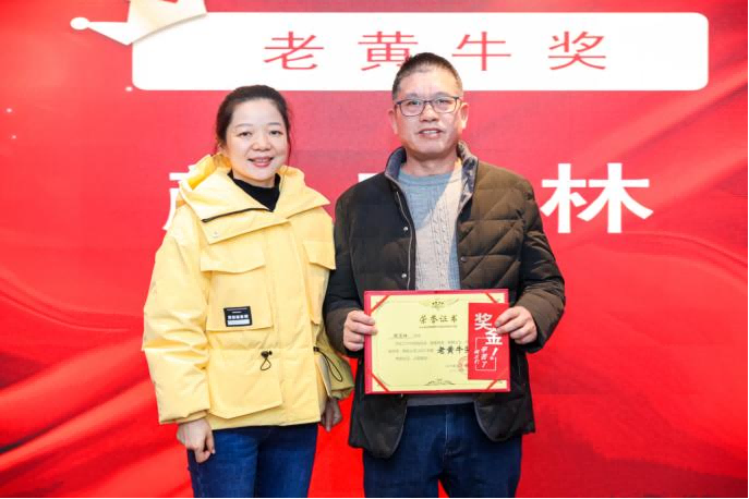 20220123許茹萍-2021年年會(huì)新聞稿1880.png 20220123許茹萍-2021年年會(huì)新聞稿1880.png