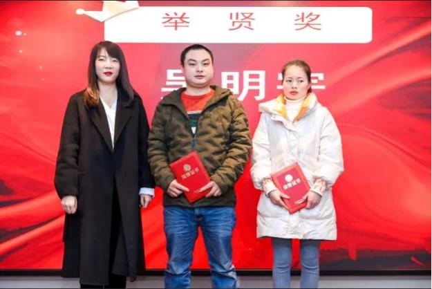 20220123許茹萍-2021年年會(huì)新聞稿1923.png 20220123許茹萍-2021年年會(huì)新聞稿1923.png