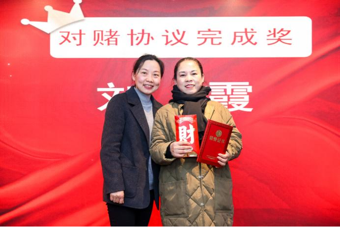 20220123許茹萍-2021年年會(huì)新聞稿2095.png 20220123許茹萍-2021年年會(huì)新聞稿2095.png