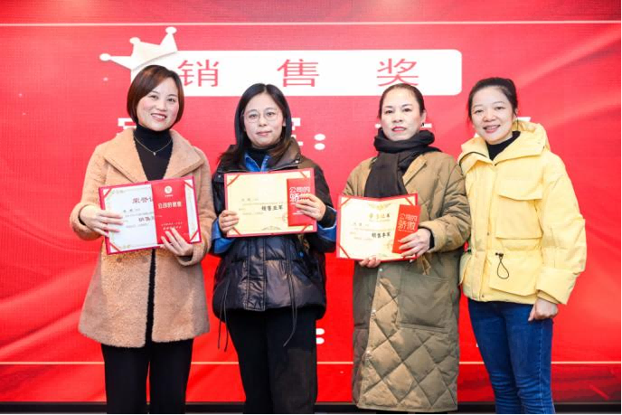 20220123許茹萍-2021年年會(huì)新聞稿2142.png 20220123許茹萍-2021年年會(huì)新聞稿2142.png