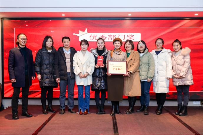 20220123許茹萍-2021年年會(huì)新聞稿2200.png 20220123許茹萍-2021年年會(huì)新聞稿2200.png