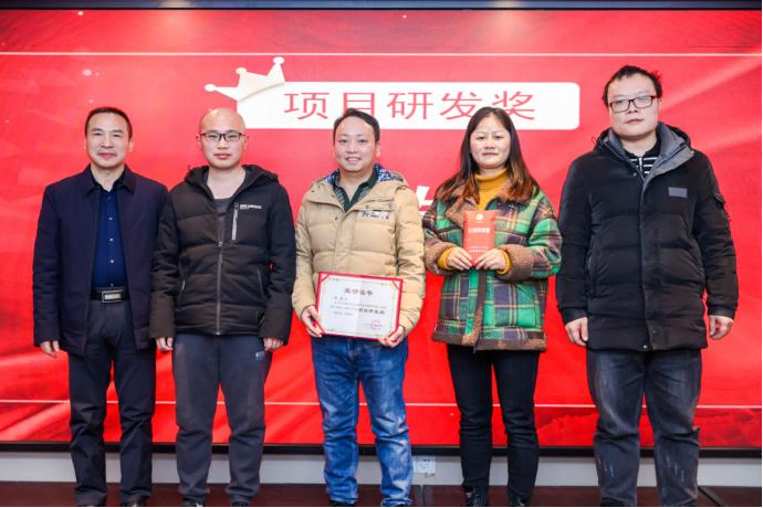 20220123許茹萍-2021年年會(huì)新聞稿2238.png 20220123許茹萍-2021年年會(huì)新聞稿2238.png