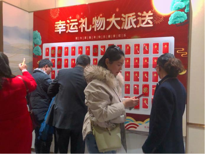 20220123許茹萍-2021年年會(huì)新聞稿2485.png 20220123許茹萍-2021年年會(huì)新聞稿2485.png