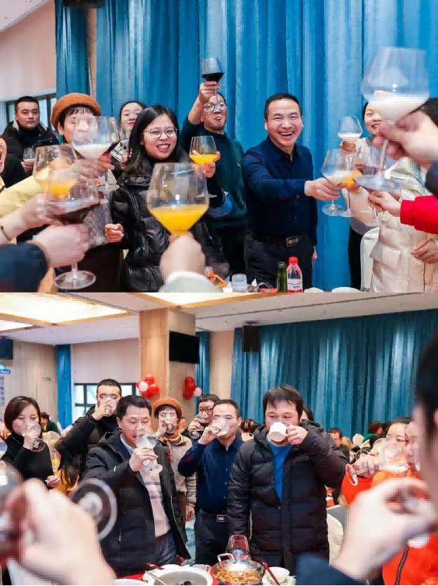 20220123許茹萍-2021年年會(huì)新聞稿2576.png 20220123許茹萍-2021年年會(huì)新聞稿2576.png