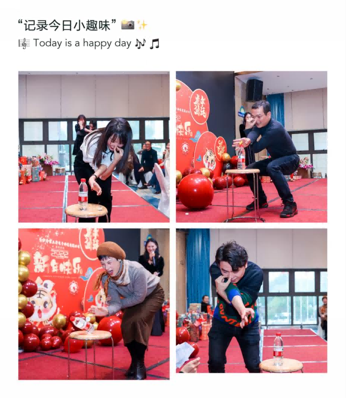 20220123許茹萍-2021年年會(huì)新聞稿2738.png 20220123許茹萍-2021年年會(huì)新聞稿2738.png