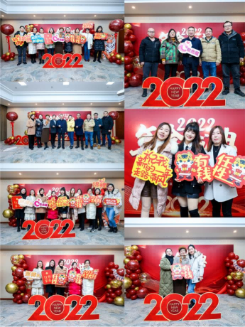 20220123許茹萍-2021年年會(huì)新聞稿2865.png 20220123許茹萍-2021年年會(huì)新聞稿2865.png