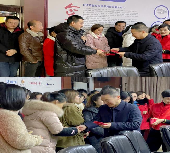 20220208許茹萍-開工新聞稿436(1).png 20220208許茹萍-開工新聞稿436(1).png