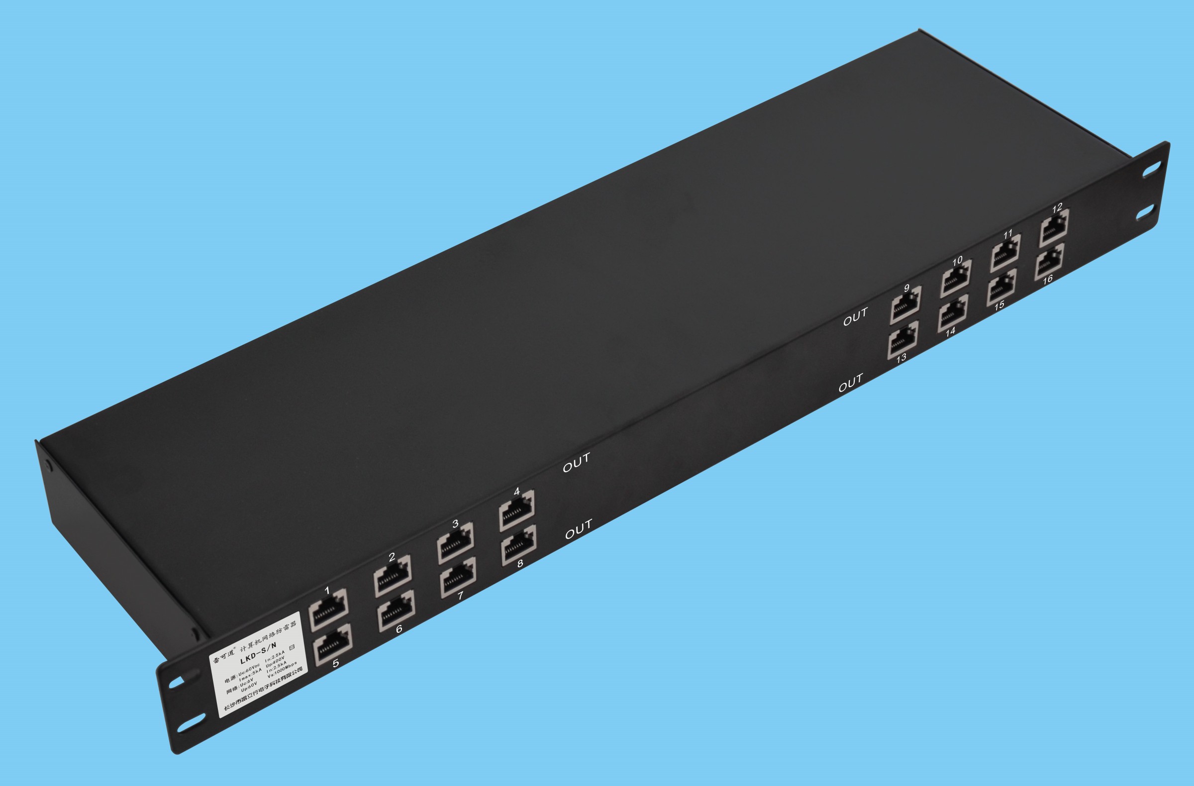 雷可道計(jì)算機(jī)網(wǎng)絡(luò)防雷器(機(jī)架式)