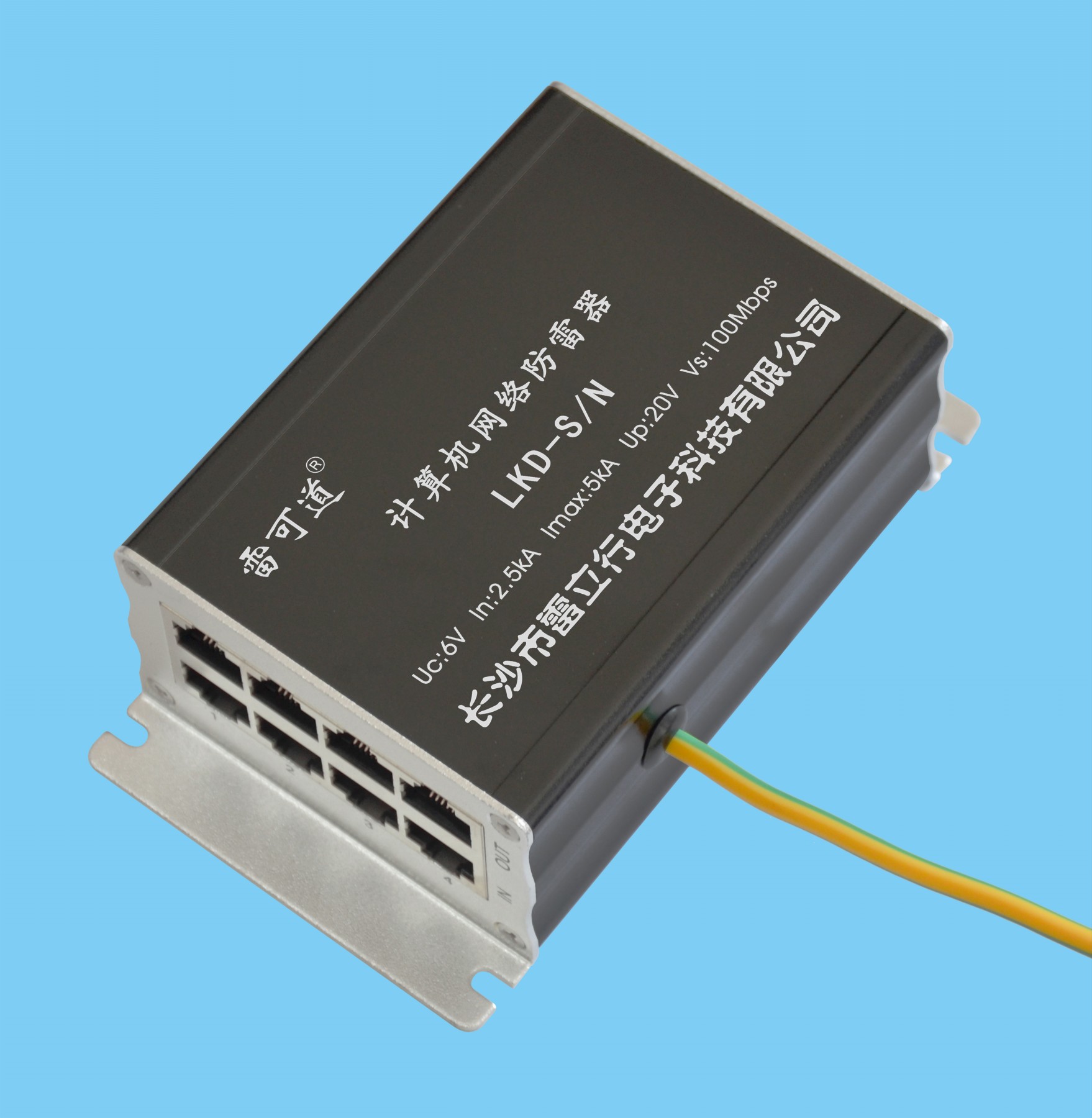 雷可道計算機(jī)網(wǎng)絡(luò)防雷器 LKD-S/N 100MBps 1000Mbps POE
