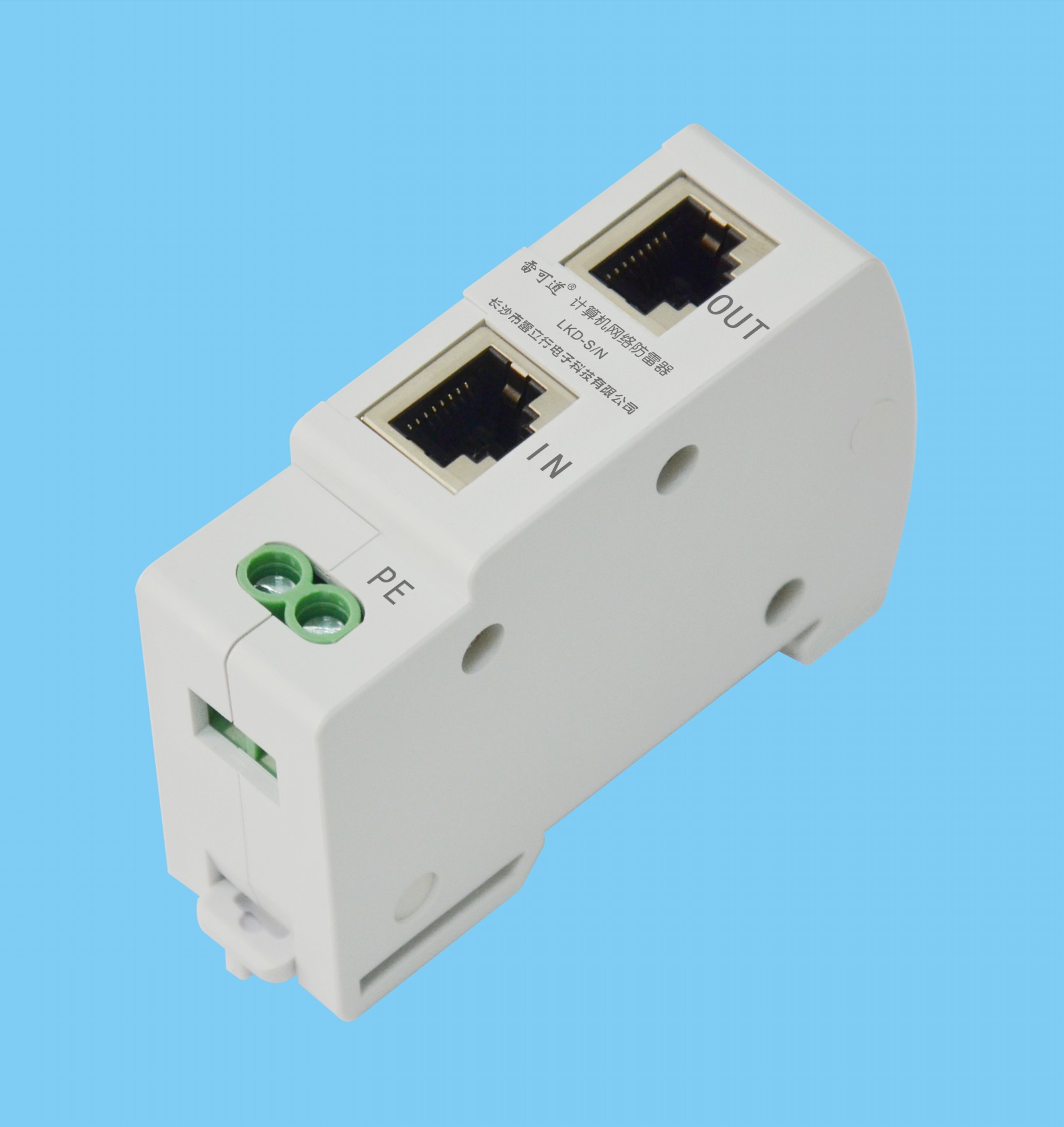 雷可道計算機(jī)網(wǎng)絡(luò)防雷器 LKD-S/N 100MBps 1000Mbps POE