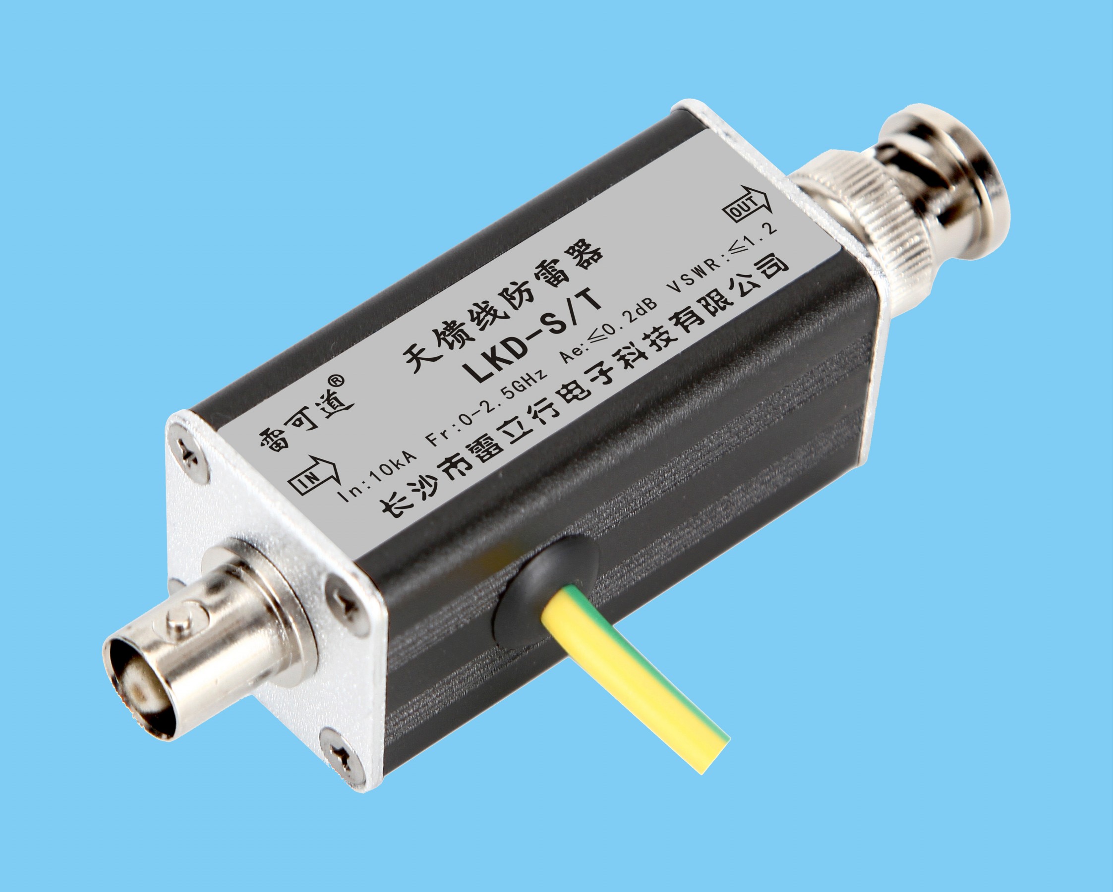 雷可道天饋線防雷器 LKD-S/T BNC接口 英制F接口 RF接口 N(L16)接口 L9接口 DIN(L29接口)