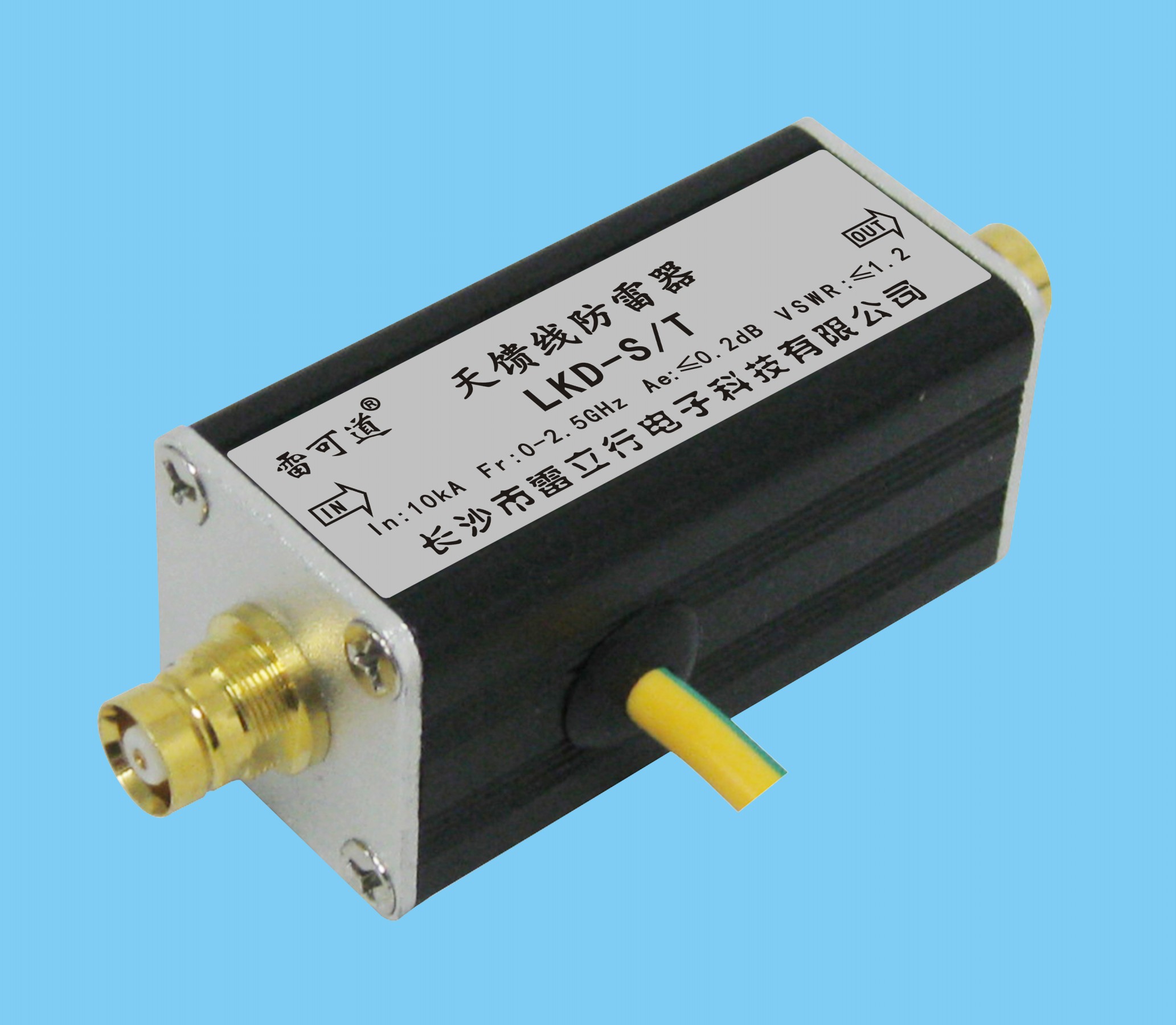雷可道天饋線防雷器 LKD-S/T BNC接口 英制F接口 RF接口 N(L16)接口 L9接口 DIN(L29接口)