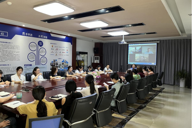 20220802周宇-2022年上半年銷售會議新聞稿1197.png 20220802周宇-2022年上半年銷售會議新聞稿1197.png