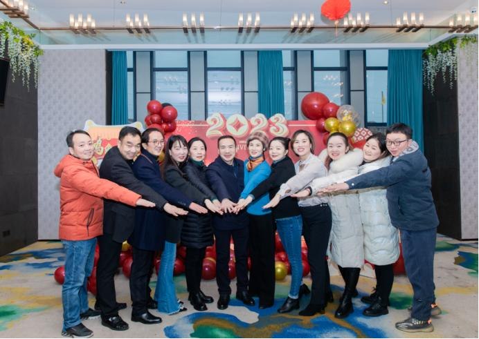 20230113周宇-2022年年會新聞稿(1)150.png 20230113周宇-2022年年會新聞稿(1)150.png