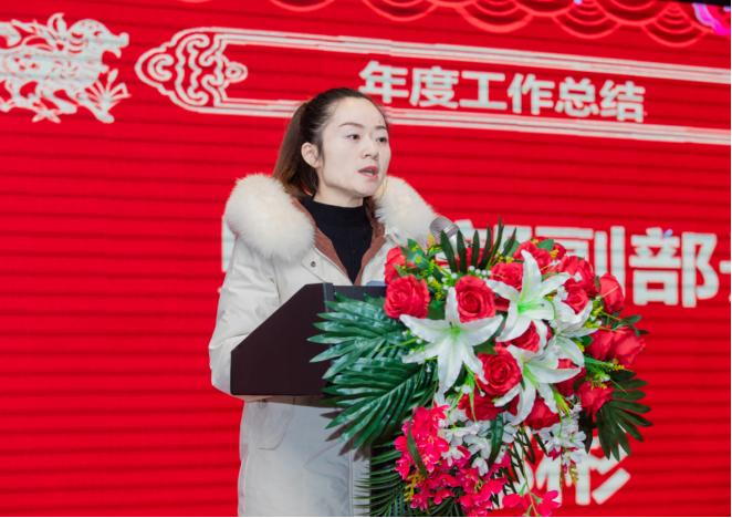 20230113周宇-2022年年會新聞稿(1)1117.png 20230113周宇-2022年年會新聞稿(1)1117.png