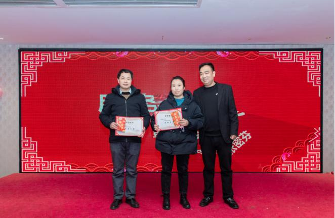 20230113周宇-2022年年會新聞稿(1)2232.png 20230113周宇-2022年年會新聞稿(1)2232.png