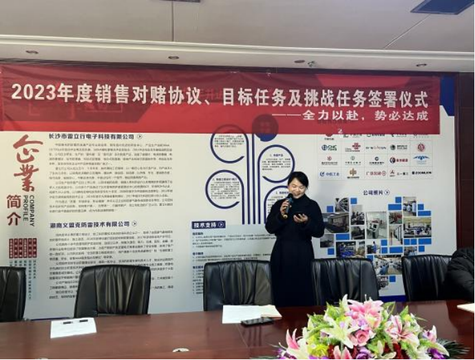 20230227對賭協(xié)議新聞稿1965.png 20230227對賭協(xié)議新聞稿1965.png