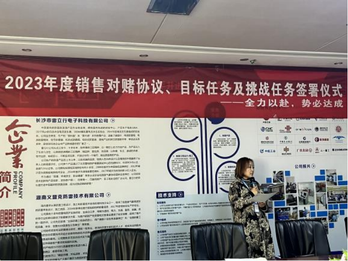 20230227對賭協(xié)議新聞稿1973.png 20230227對賭協(xié)議新聞稿1973.png