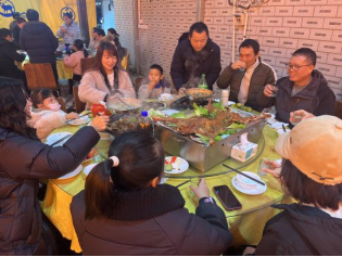 雷立行2023年團建新聞稿710.png 雷立行2023年團建新聞稿710.png