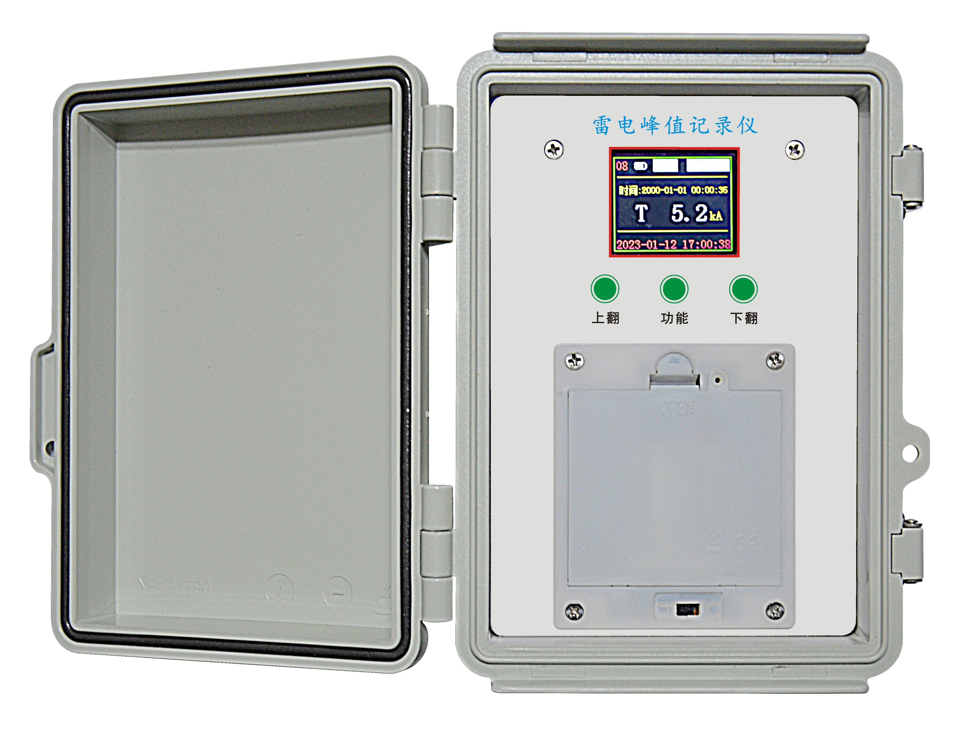 雷電峰值記錄儀(電池版).jpg 雷電峰值記錄儀(電池版).jpg