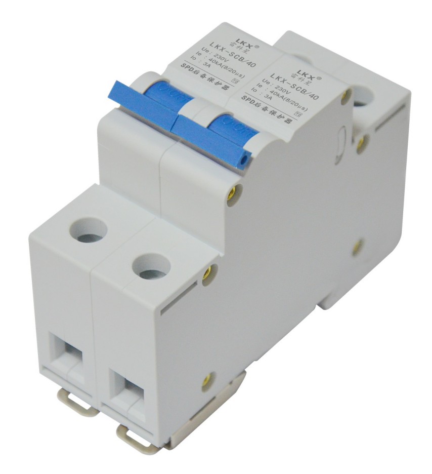 SPD專用后備保護(hù)器（2片、T2、18mm） 40kA.jpg
