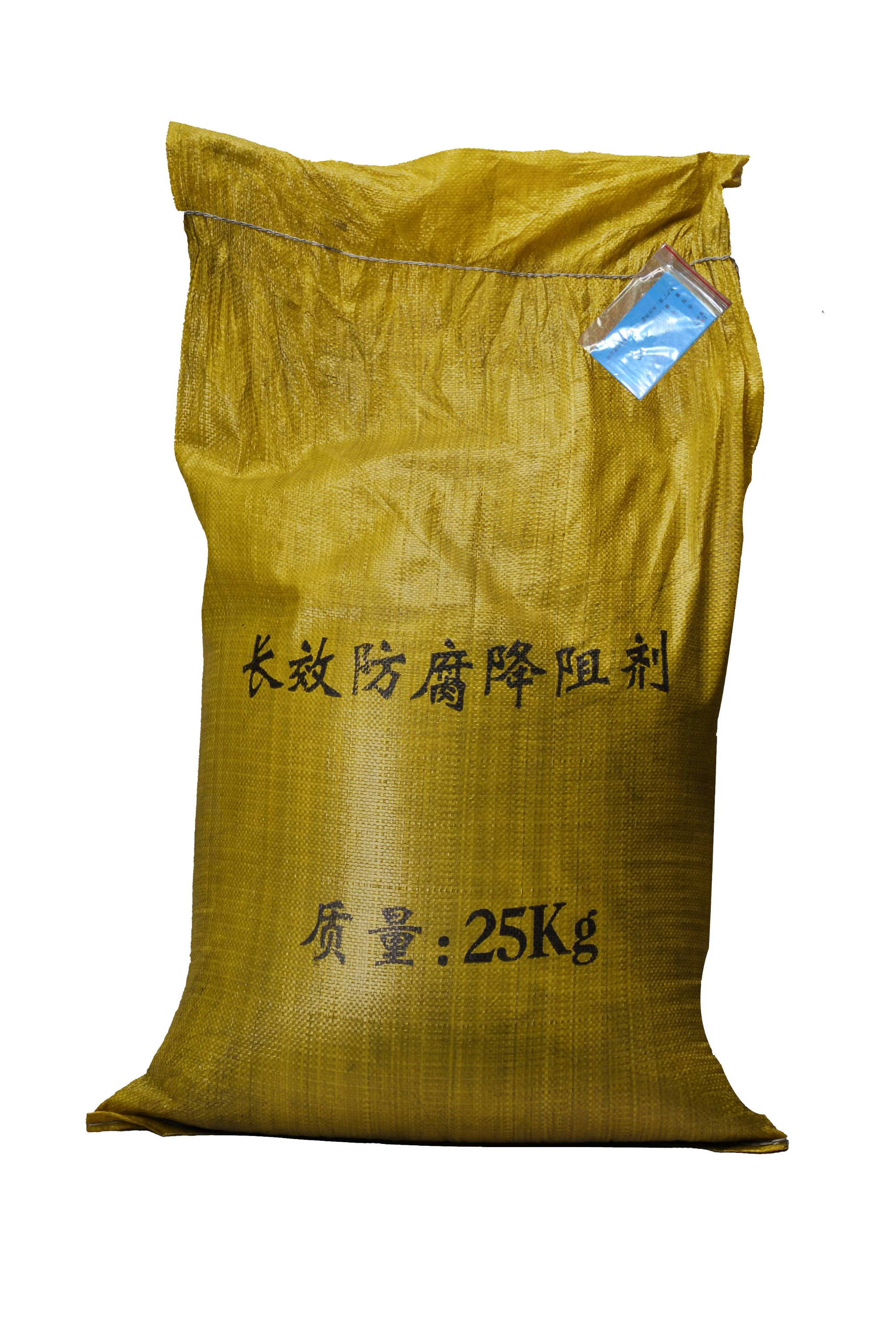 【雷科星】長效防腐降阻劑