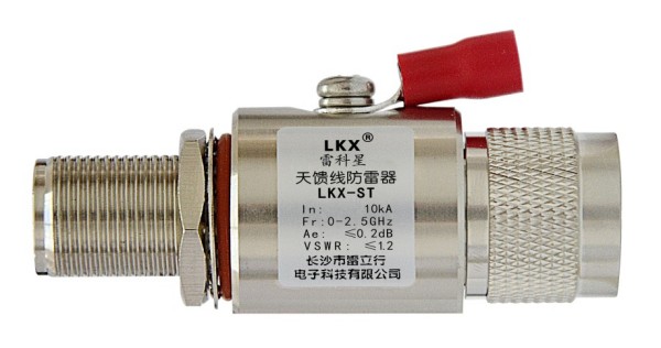 天饋線防雷器(N(L16)接口、黃銅).jpg 天饋線防雷器(N(L16)接口、黃銅).jpg